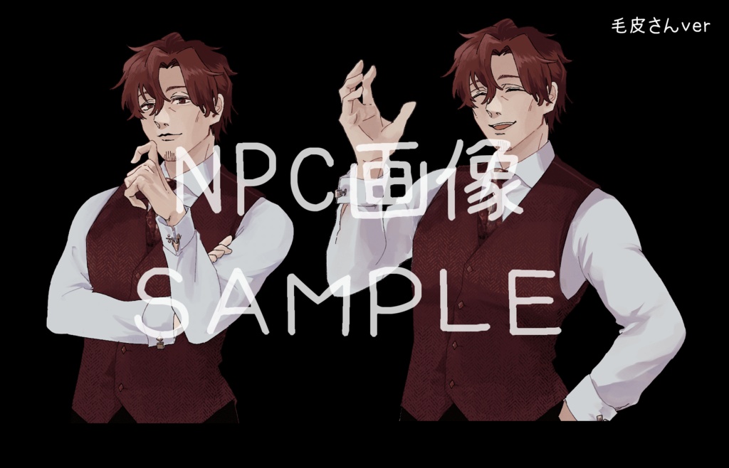 【MM無料演目】ワインレッドショータイム