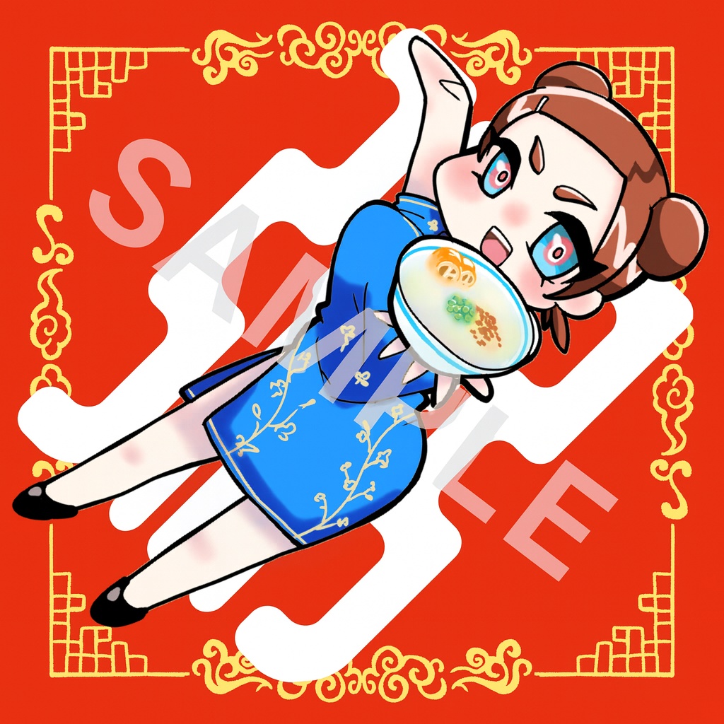 中華粥！ステッカー