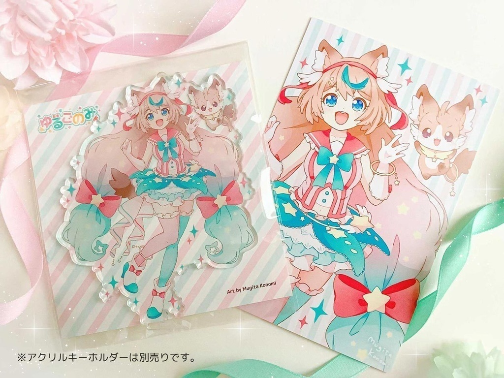 ポストカード【ミルフィ&レモネーコ先生】