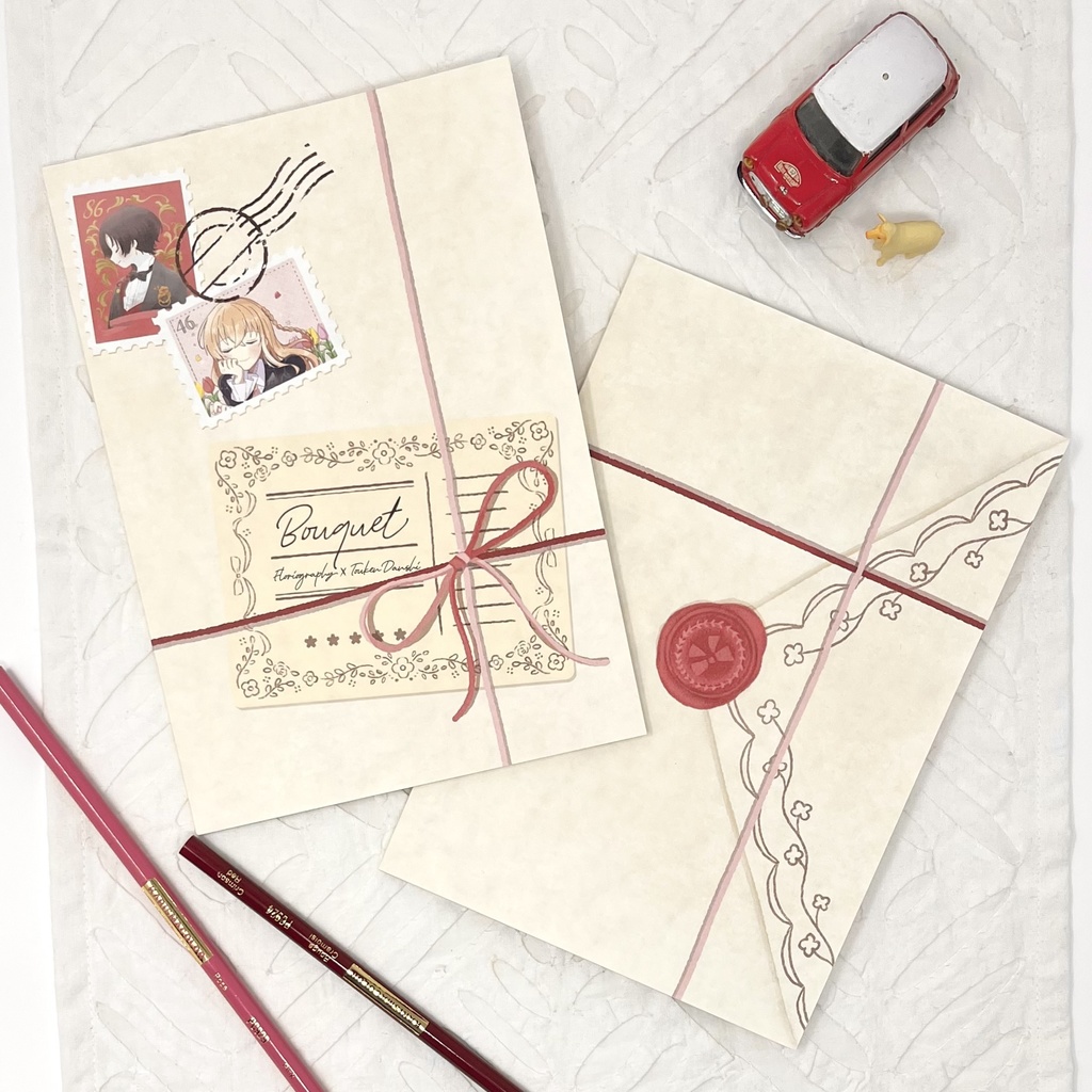 合同イラスト本《bouquet》