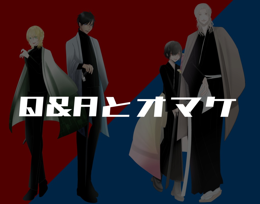 漂死留⽪ 養⽣想死 Q&A