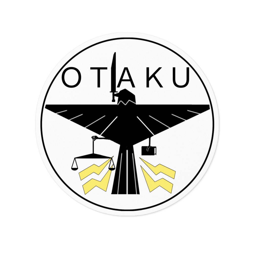 OTAKU部 - シンプルロゴスッテカー