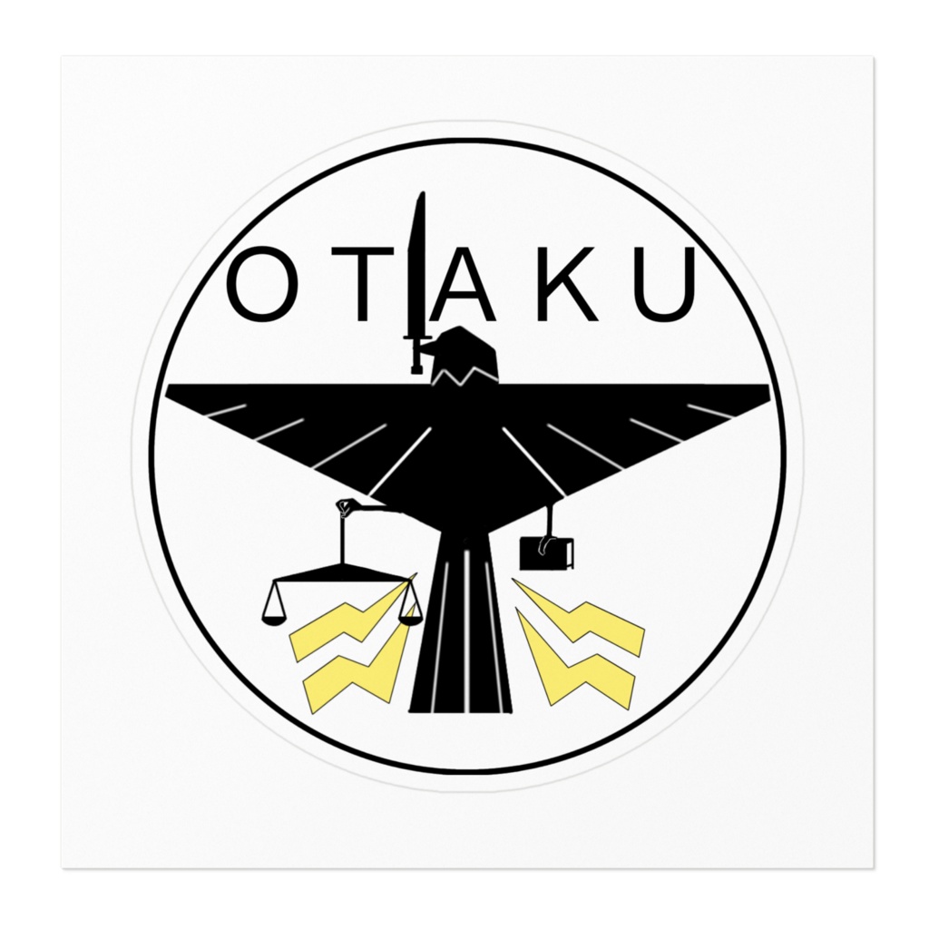 OTAKU部 - シンプルロゴスッテカー