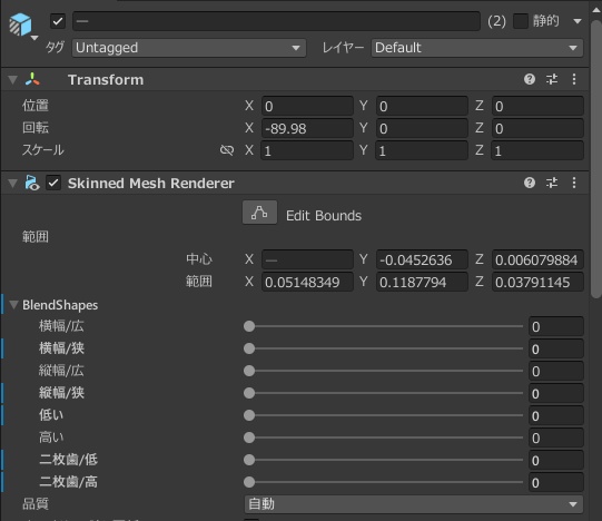 シンプルな下駄/基本無料!!