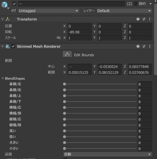シンプルな下駄/基本無料!!