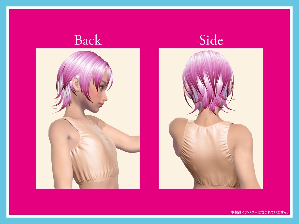 160円 ウルフカットヘア3dモデル 0003 多喜栗商店 Booth