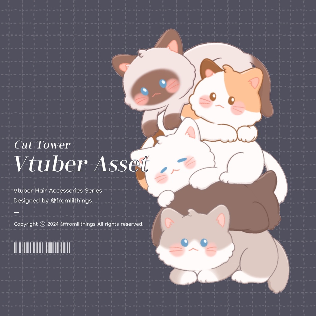 [Live2Dアイテム] Rigged Cat Tower, Live2D asset, VTuber Item, Live2D Item, Live2D Asset, Cat Vtuber Asset
