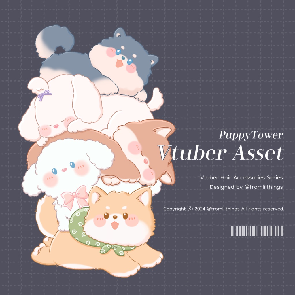 [Live2Dアイテム] Rigged Puppy Tower, Live2D asset, VTuber Item, Live2D Item, Live2D Asset, Dog Vtuber Asset, Animal Vtuber Asset