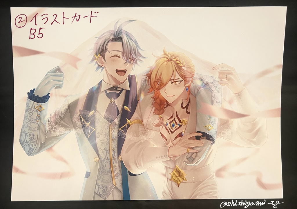 【期間限定】ファイモス結婚モチーフ クリア下敷き&イラストカードセット