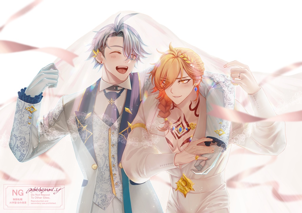 【期間限定】ファイモス結婚モチーフ クリア下敷き&イラストカードセット