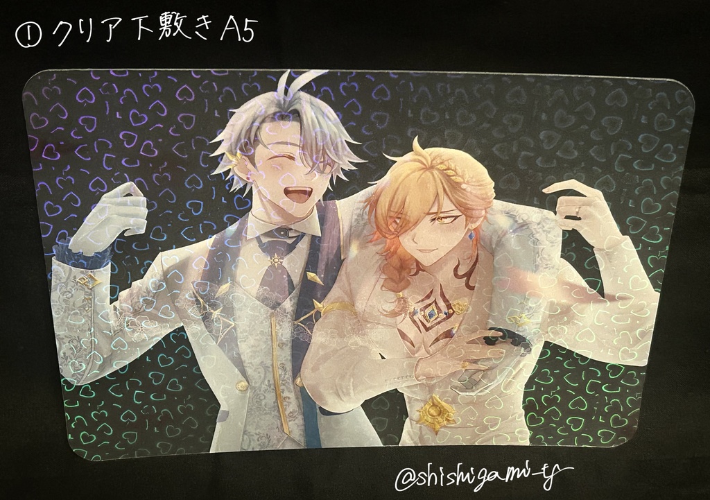 【期間限定】ファイモス結婚モチーフ クリア下敷き&イラストカードセット