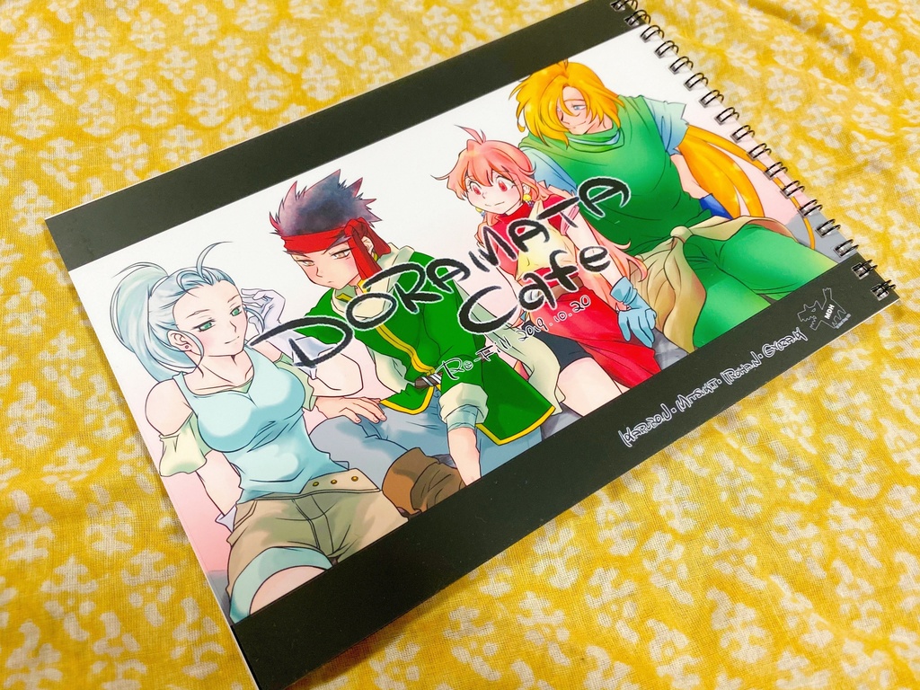 「どらまた休憩所2」スケッチブック