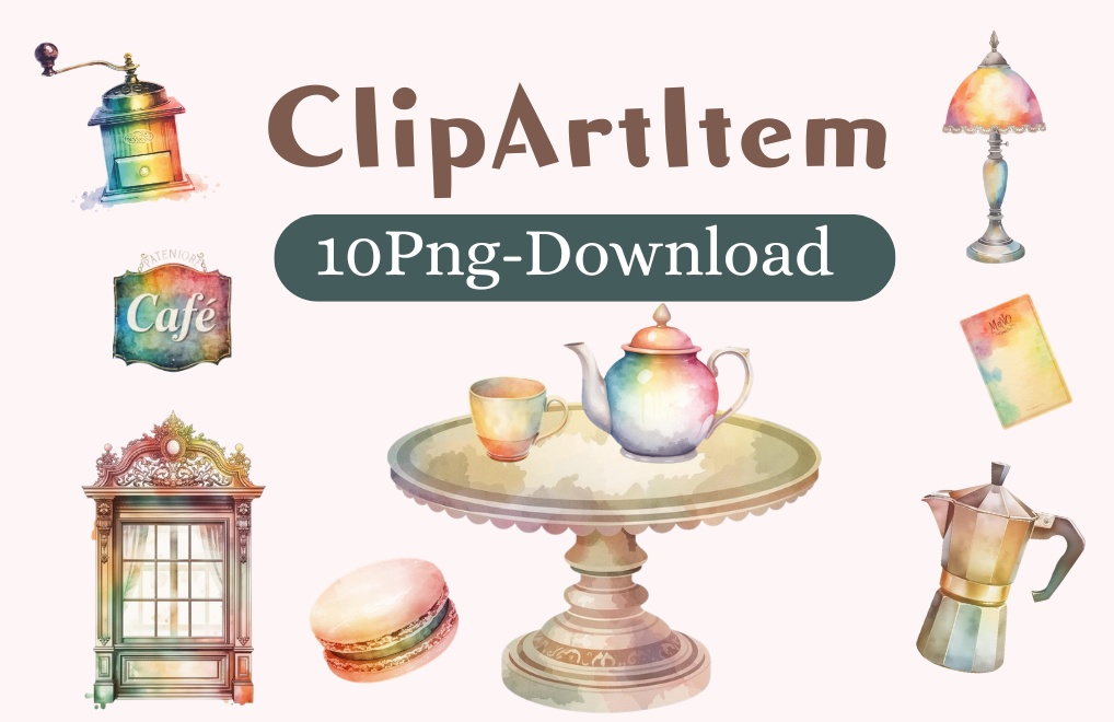 【虹色カフェシリーズ】水彩アンティーク風クリップアート10点セット/PNG背景透過