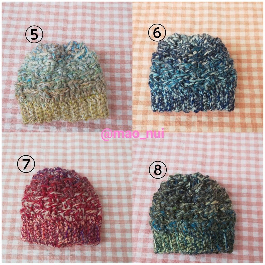 ぬいぐるみ用ニット帽子