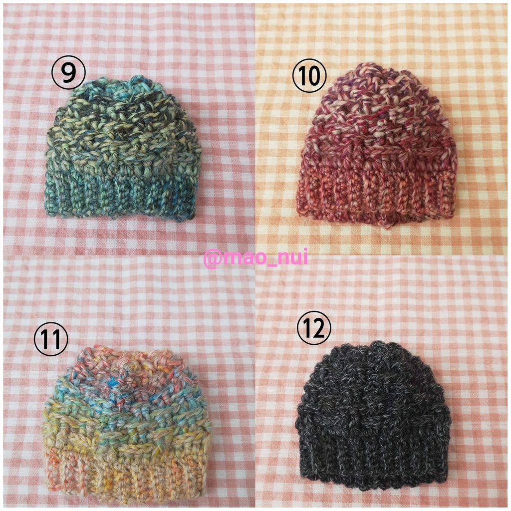 ぬいぐるみ用ニット帽子