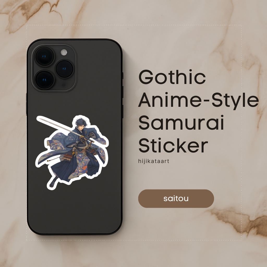 和風ゴシックアニメ調サムライステッカー(斉藤)
