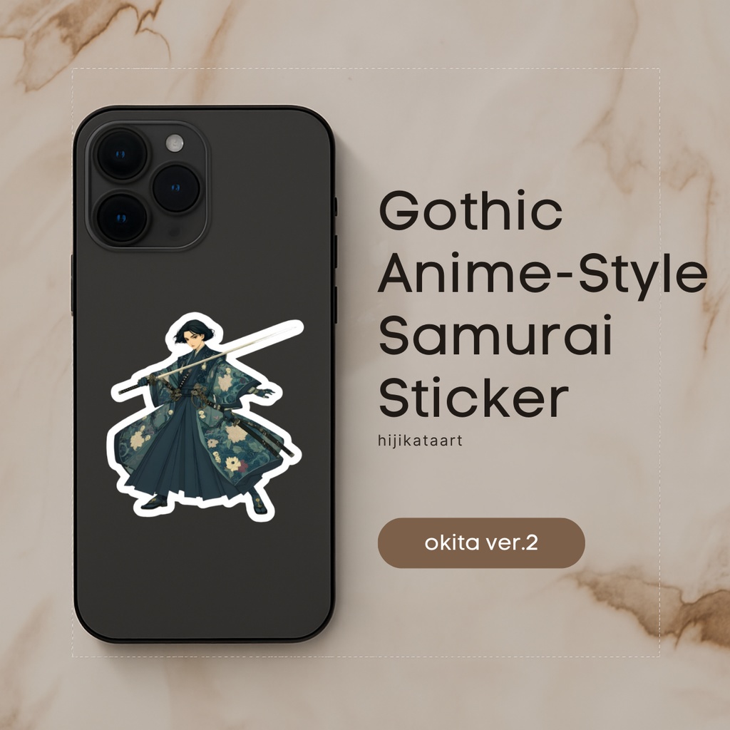 和風ゴシックアニメ調サムライステッカー（沖田Ver.2）