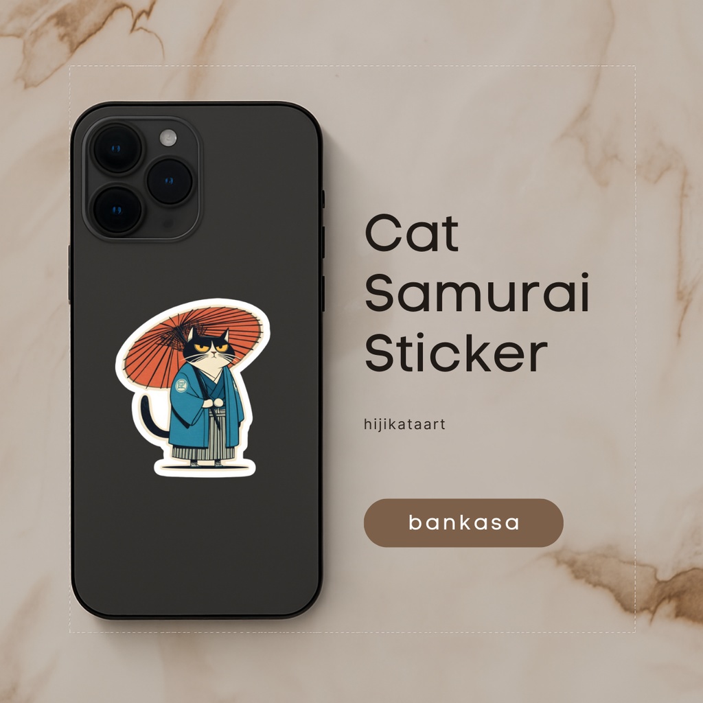 猫侍ステッカー「番傘」