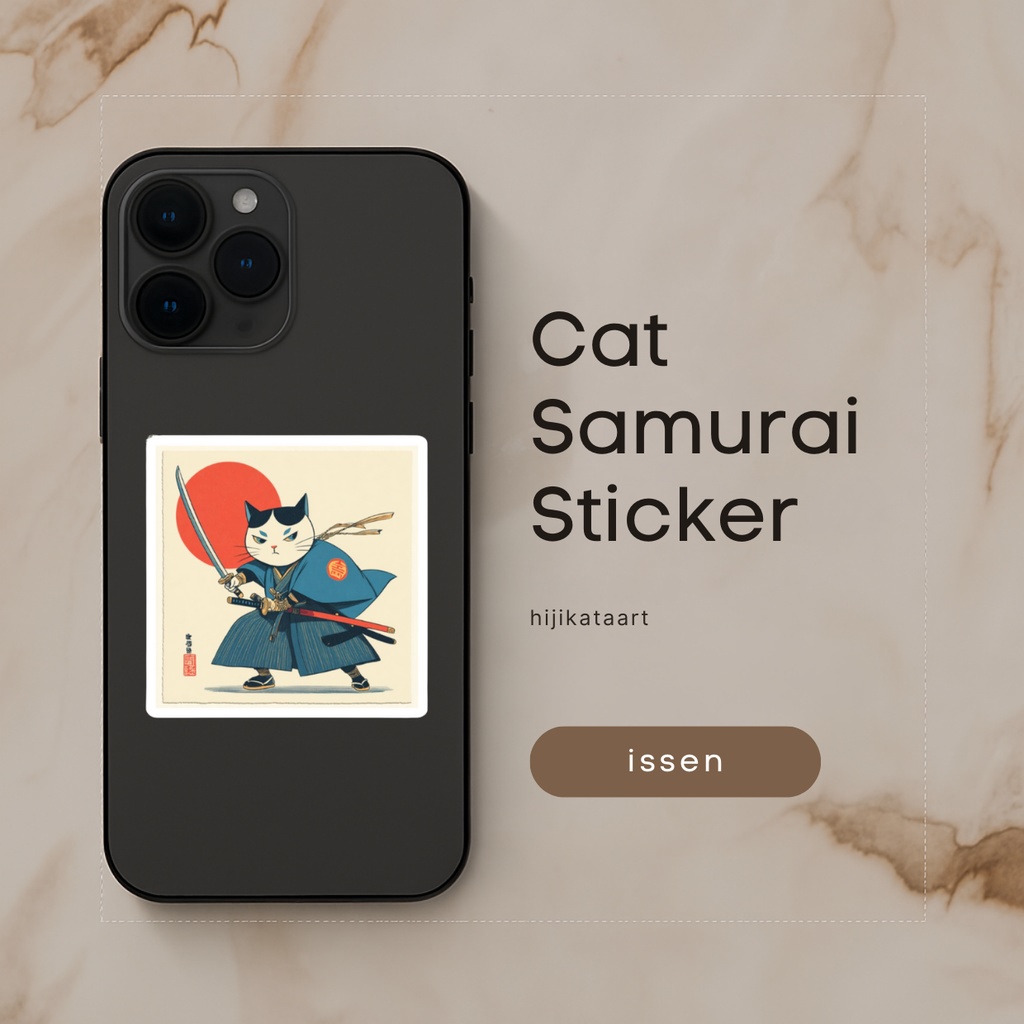 猫侍ステッカー「一閃（いっせん）」