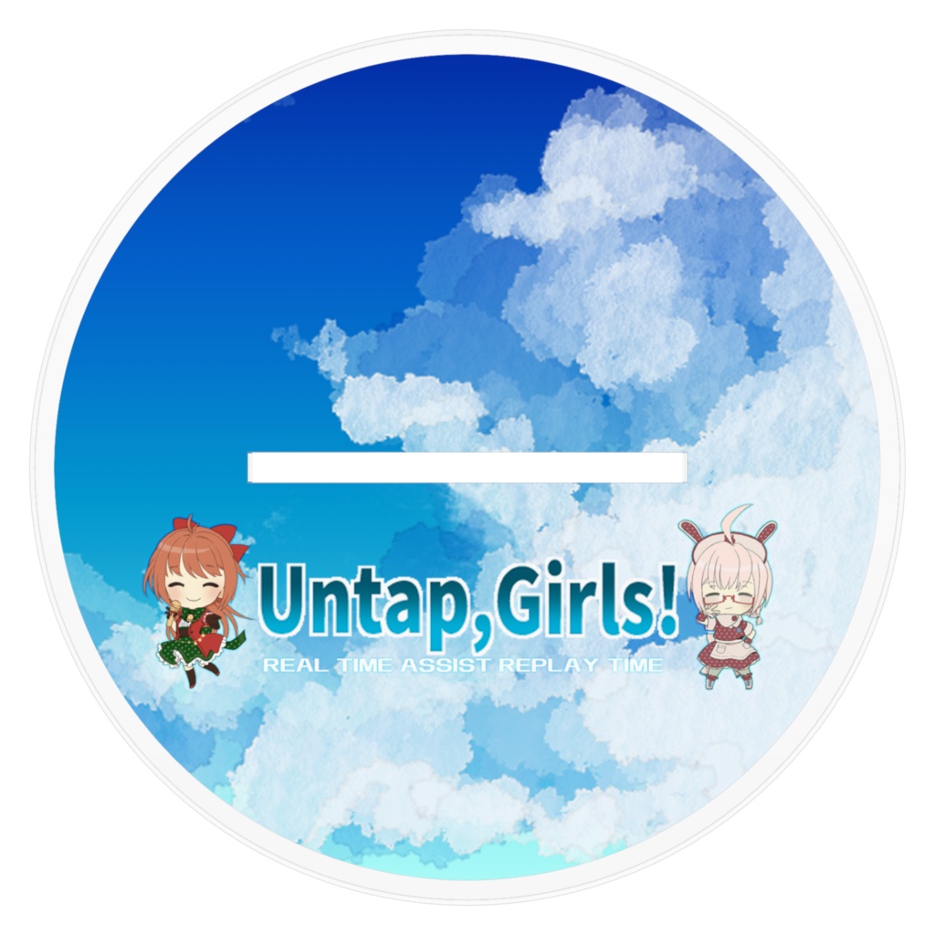 【RTART~閉店までの1分間】キャラクターアクリルフィギュア【佐々岡つかさ / 桜都姫花】