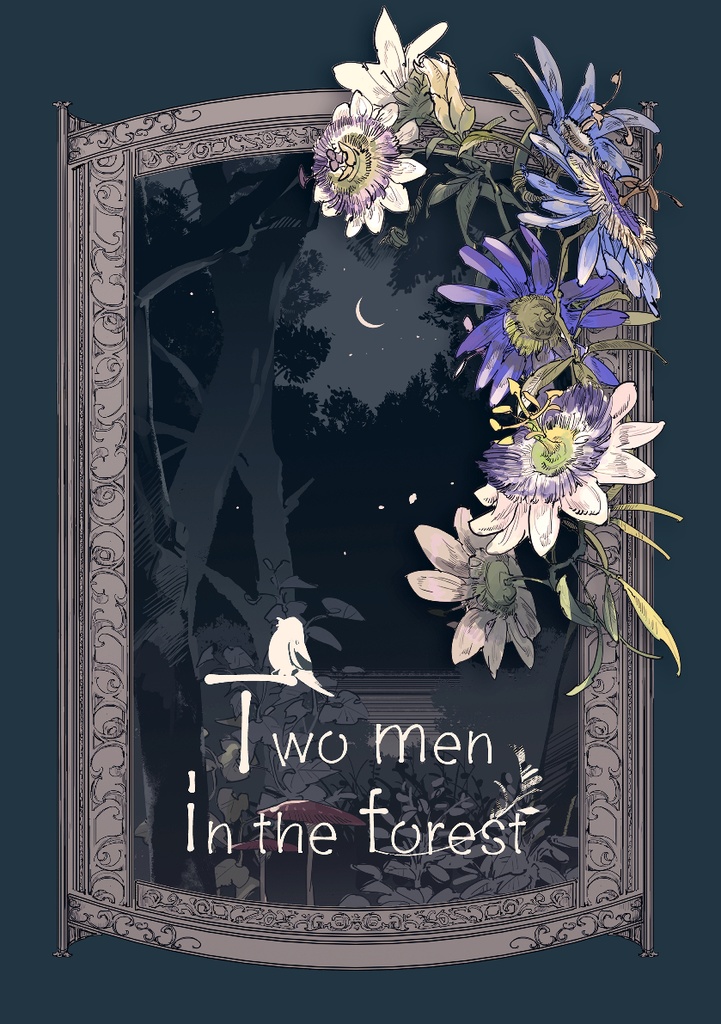 Two men in the forest