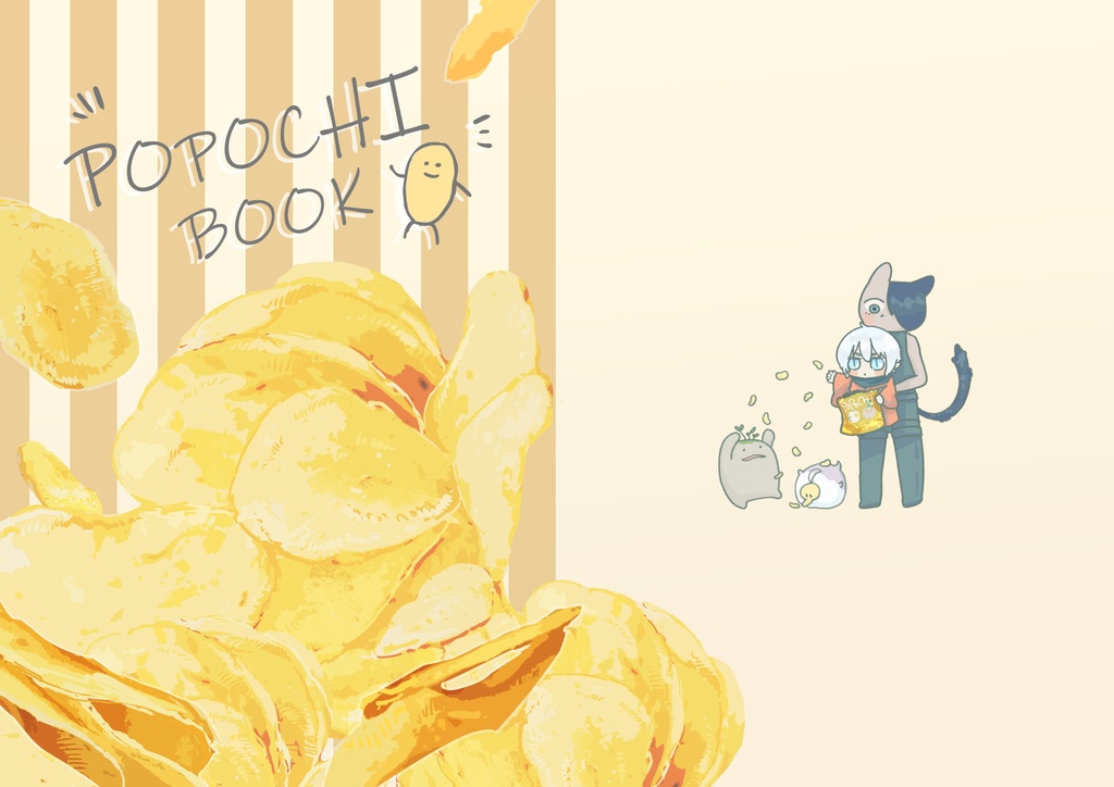 POPOCHI BOOK