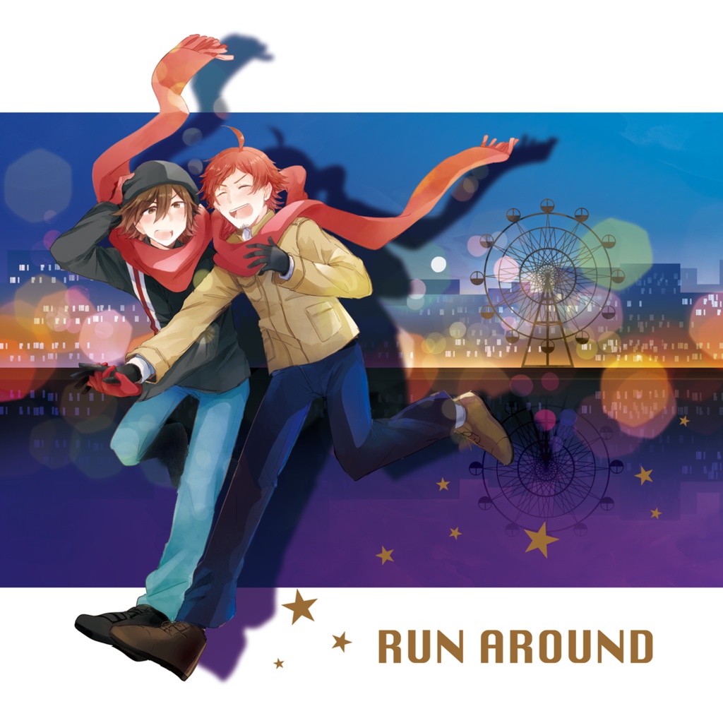 RUN AROUND