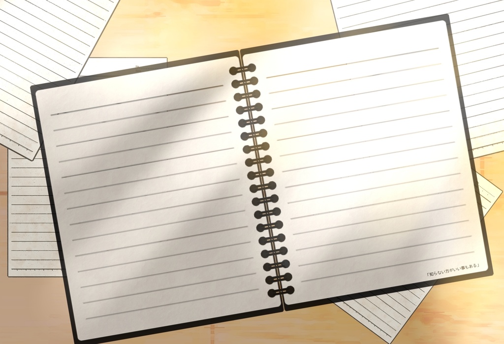 CoC「優しいエッチなお兄さんかお姉さんに監禁されて生きてるだけでえらいね〜よしよし〜されるだけのシナリオ」(仮称)