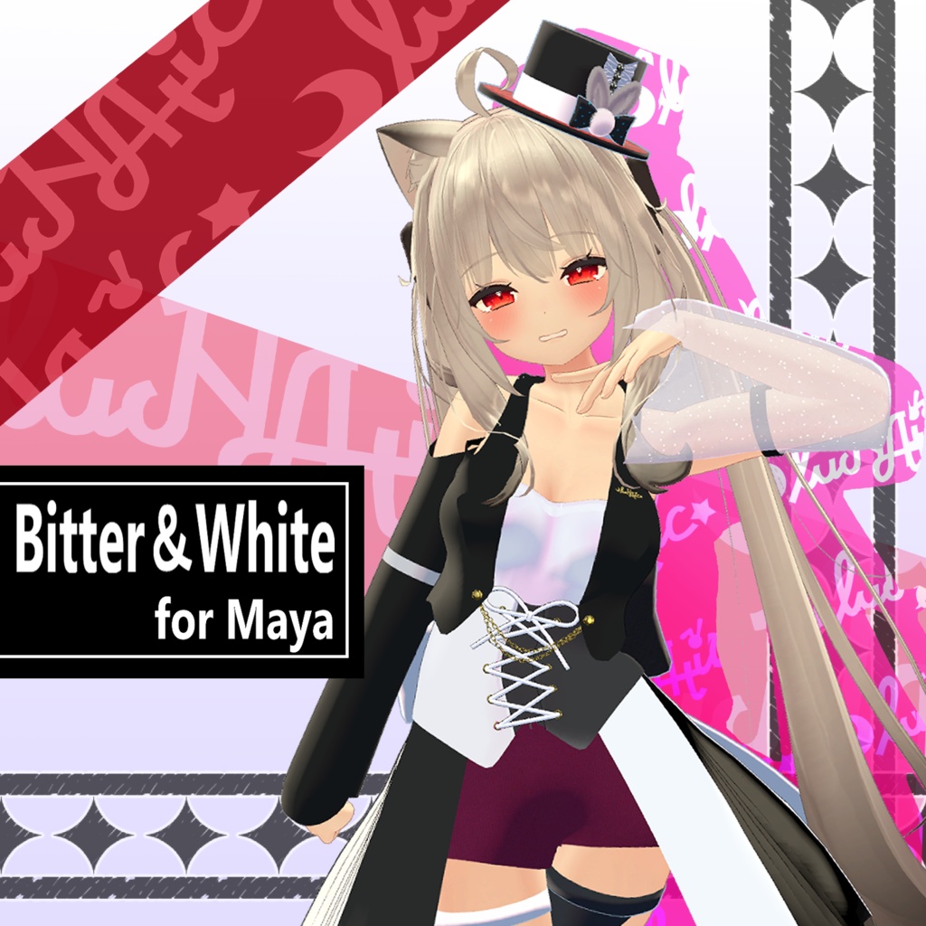 Bitter＆White For Maya