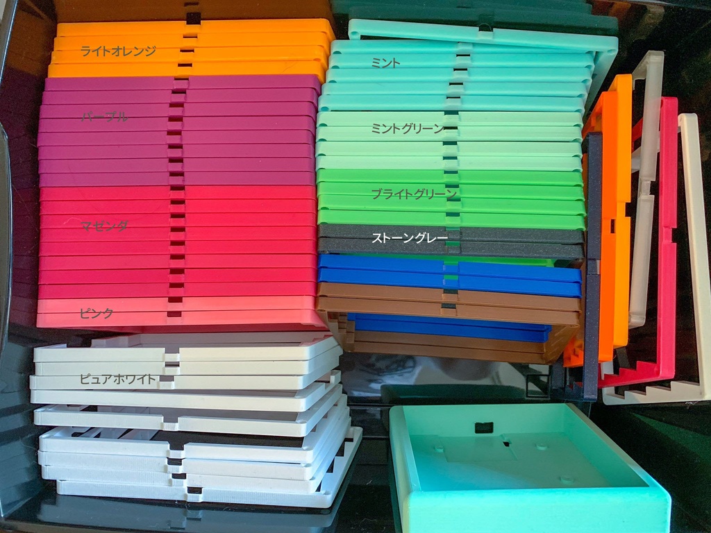 Zincアクセントプレート