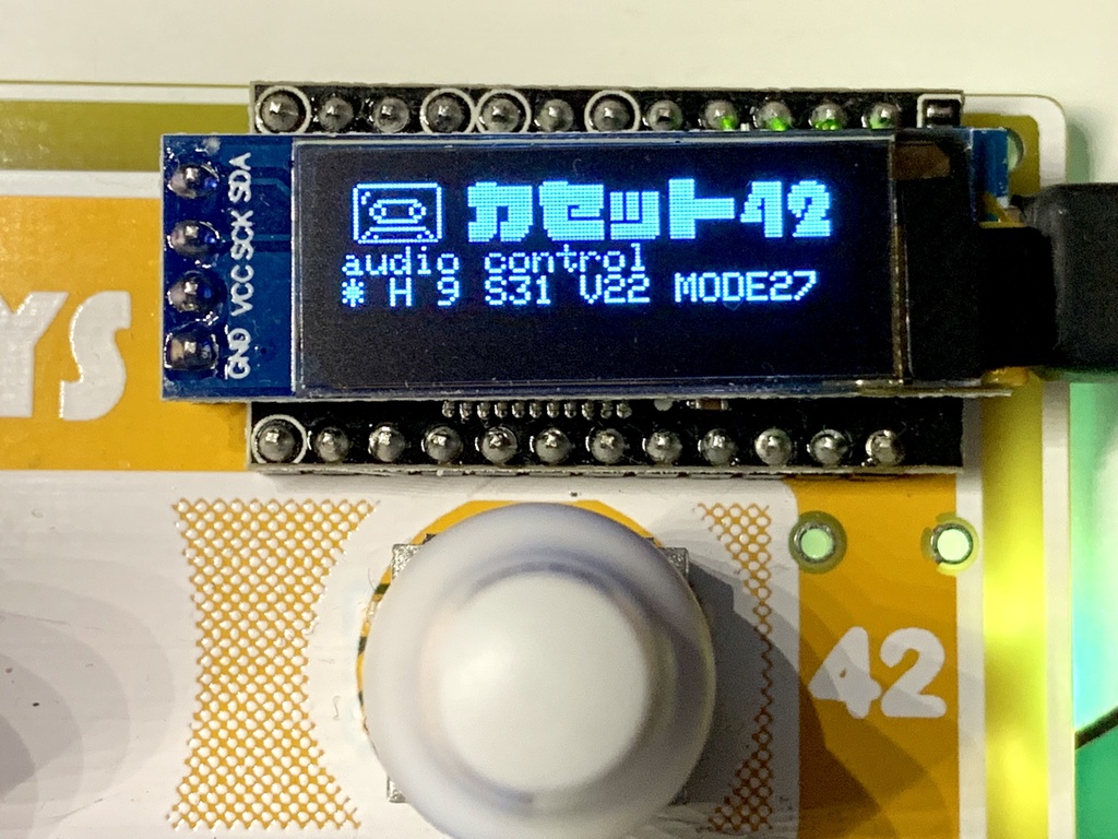 Cassette42 メディアキーパッドキット