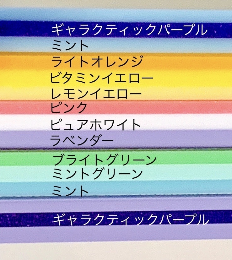 キャンディプレート(左右セット)