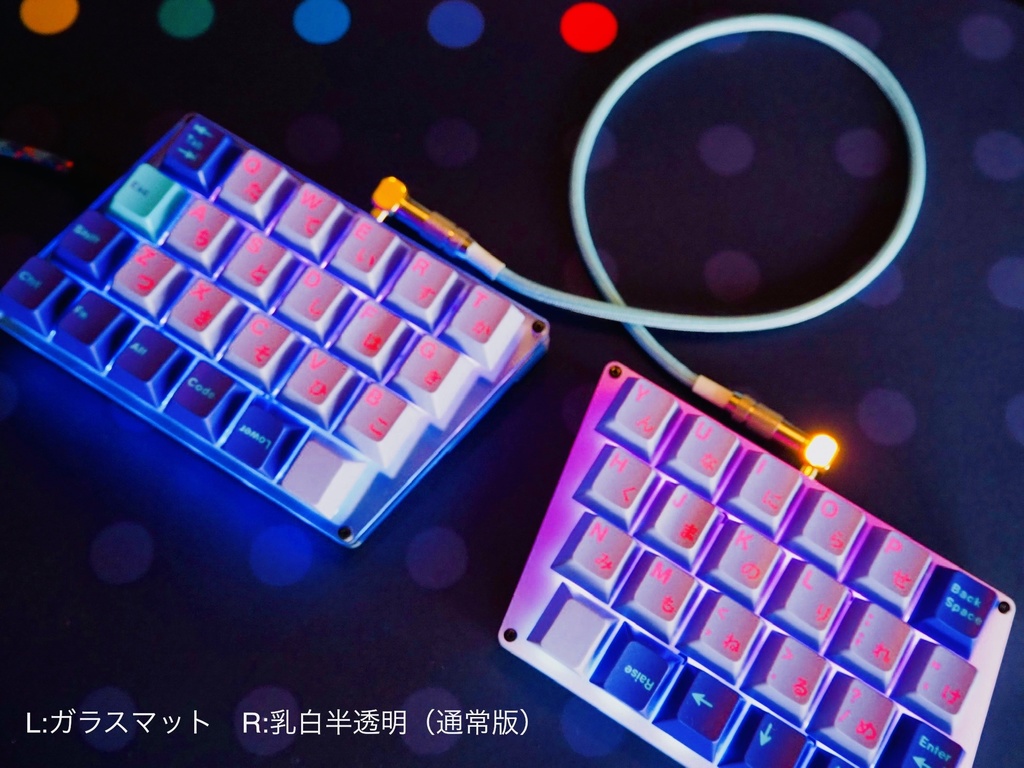 Zinc キーボードキット ガラスマット