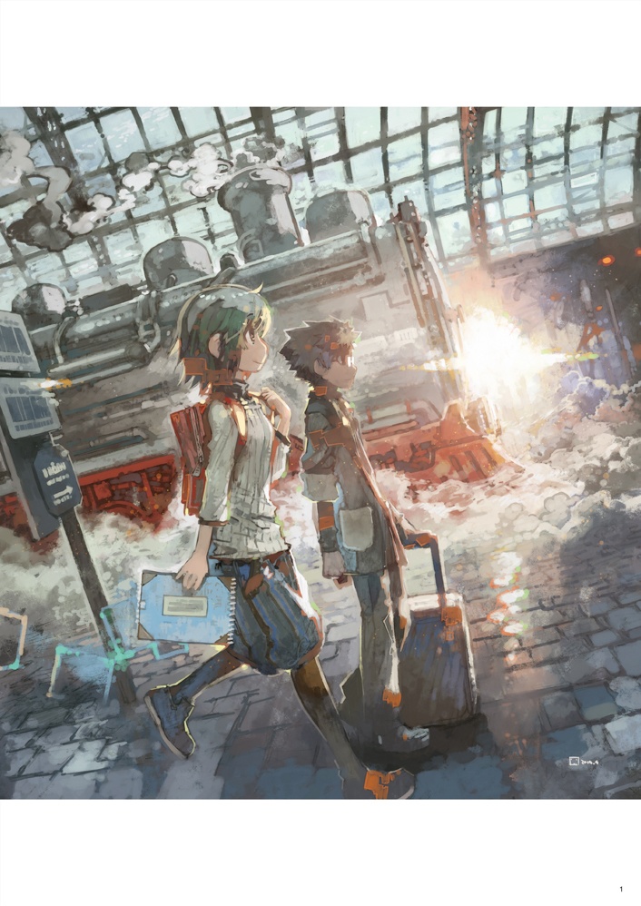 TOUR 2020-2021 "ACCESS ALL COMITIA"