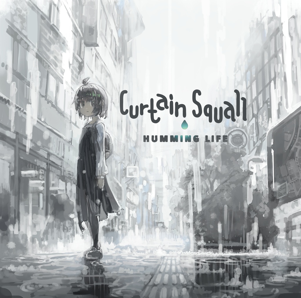 Curtain Squall