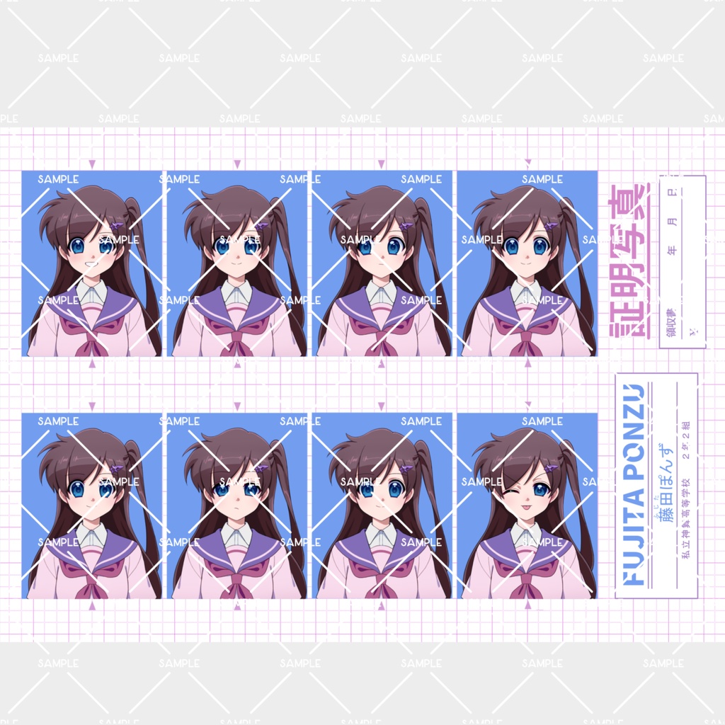 【予約販売】さんこいち|証明写真&チェキセット