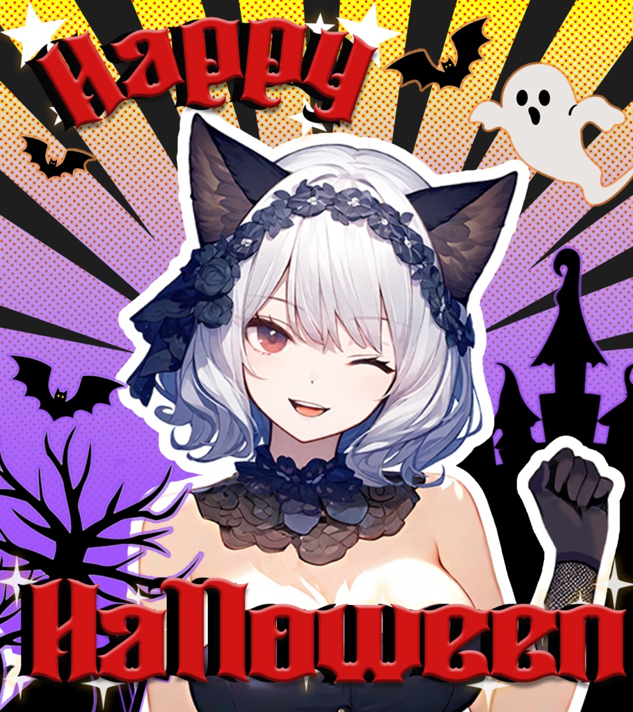 【無料素材/フリー素材】おはようVtuber素材/おはようVライバー素材🦋 HappyHolloween✨重ねるだけで簡単作成✨
