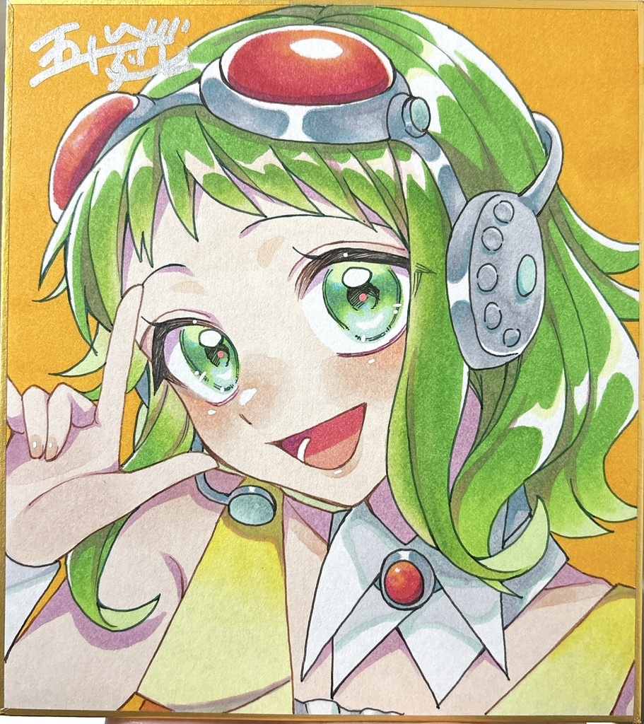 ボカロ・合成音声 直筆色紙