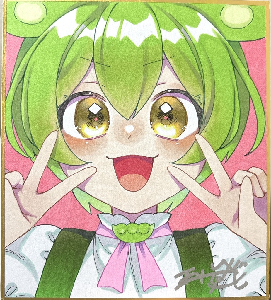 ボカロ・合成音声 直筆色紙