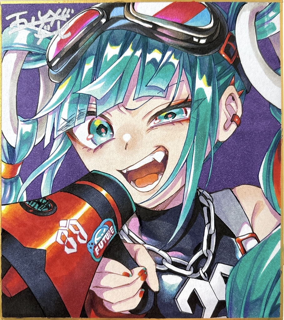 ボカロ・合成音声 直筆色紙