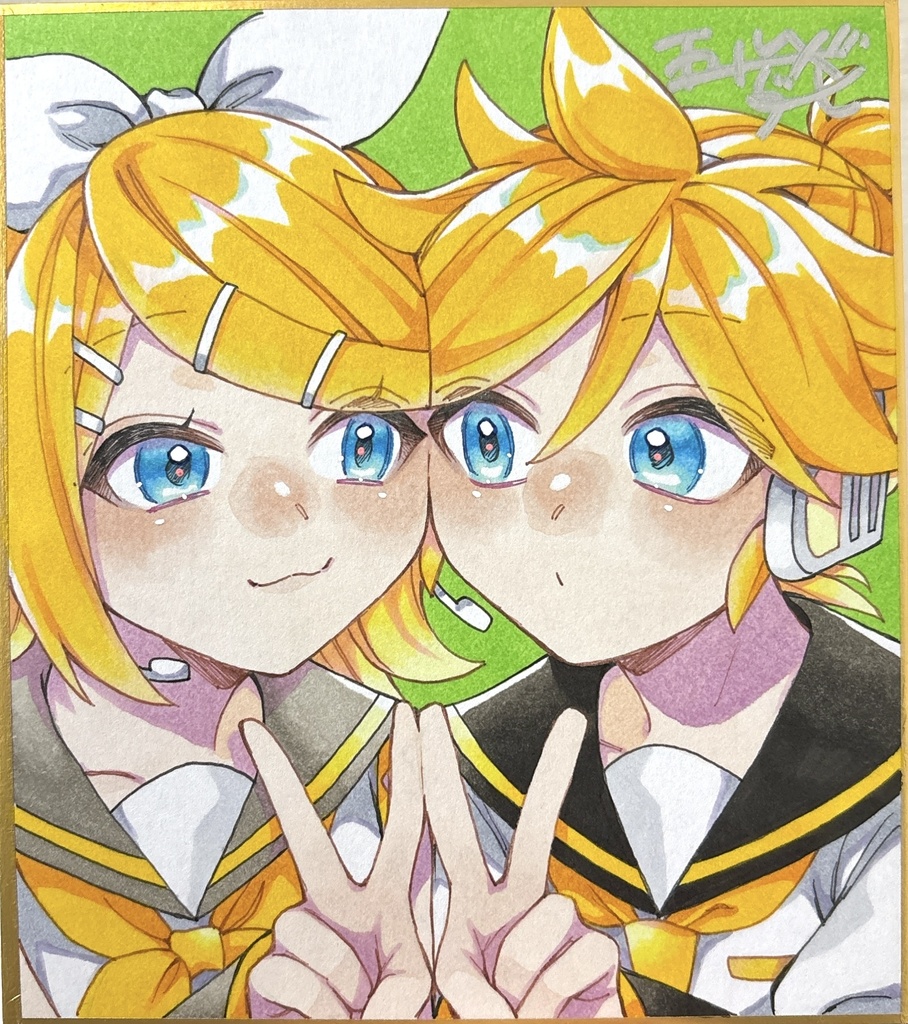 クリプトンズ 直筆色紙