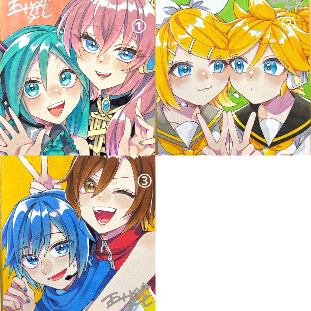 クリプトンズ　直筆色紙
