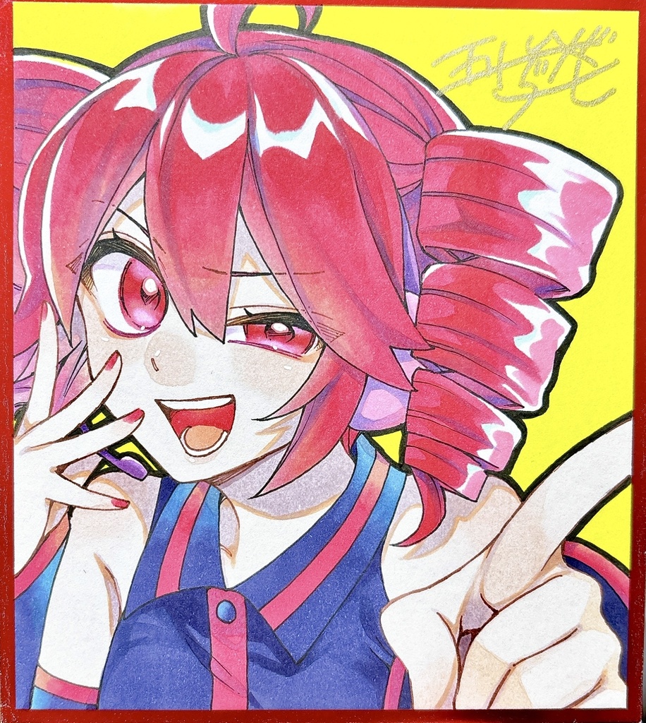 重音テト　色紙