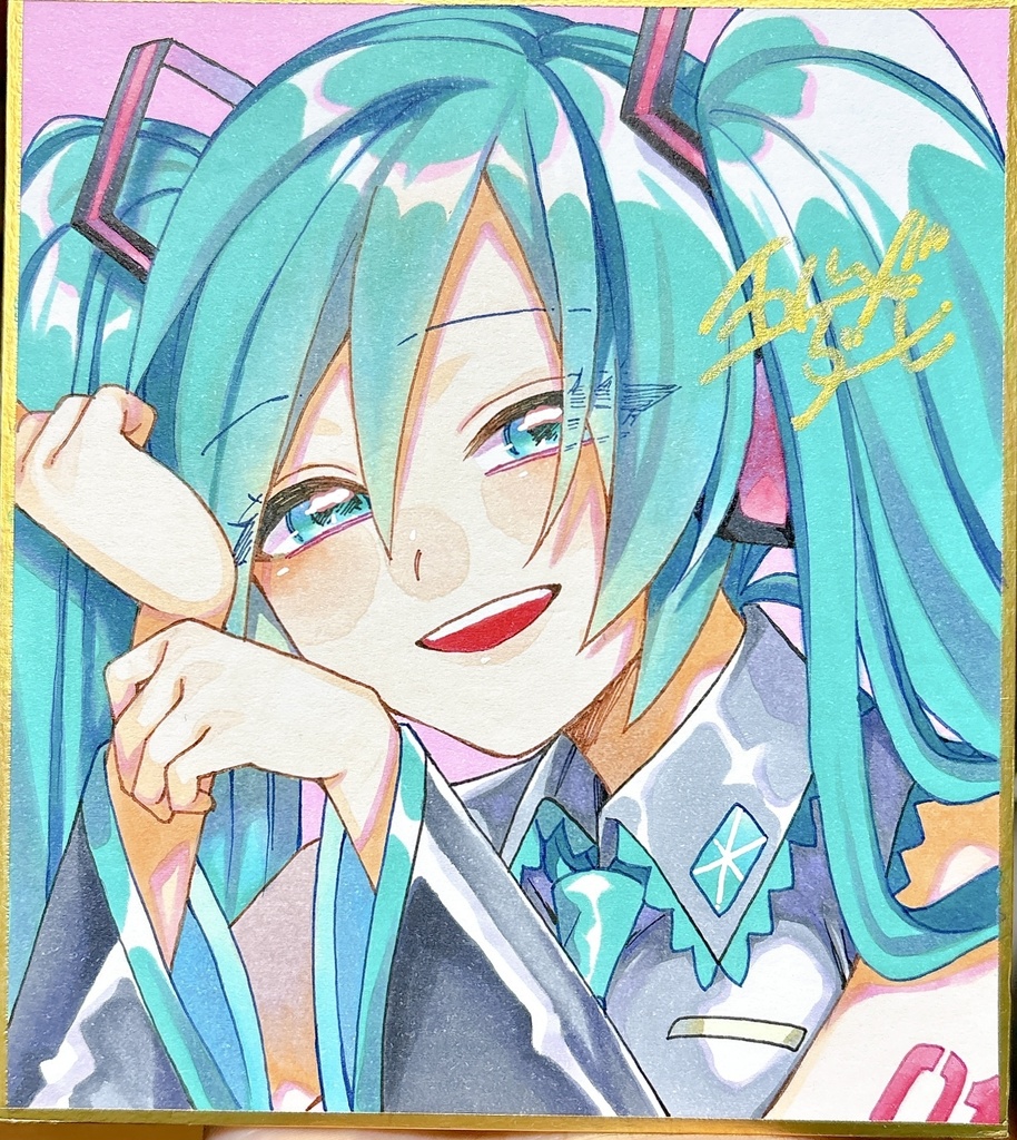 初音ミク　色紙