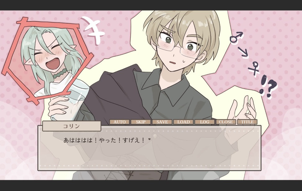 waku♡dokiおにゃのこワンマンス…