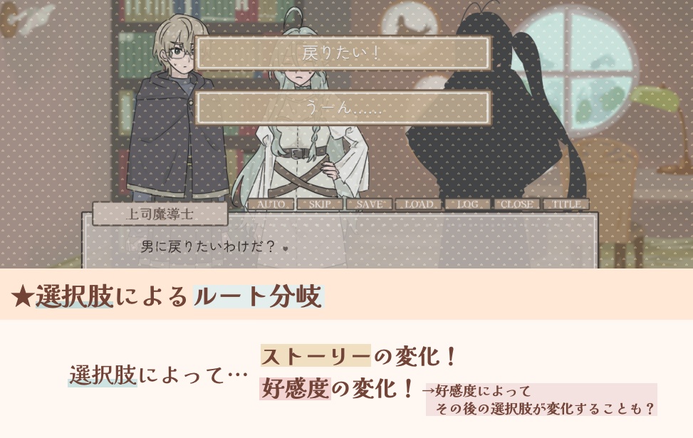 waku♡dokiおにゃのこワンマンス…