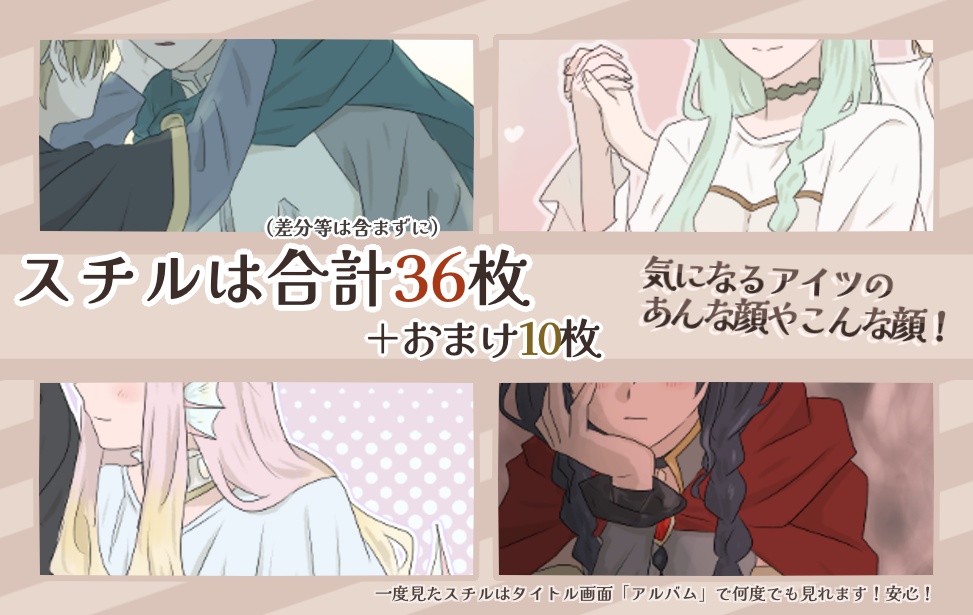 waku♡dokiおにゃのこワンマンス…