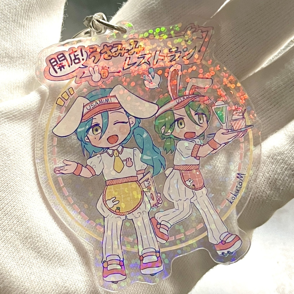ホログラム双子アクキー【うさみみ】