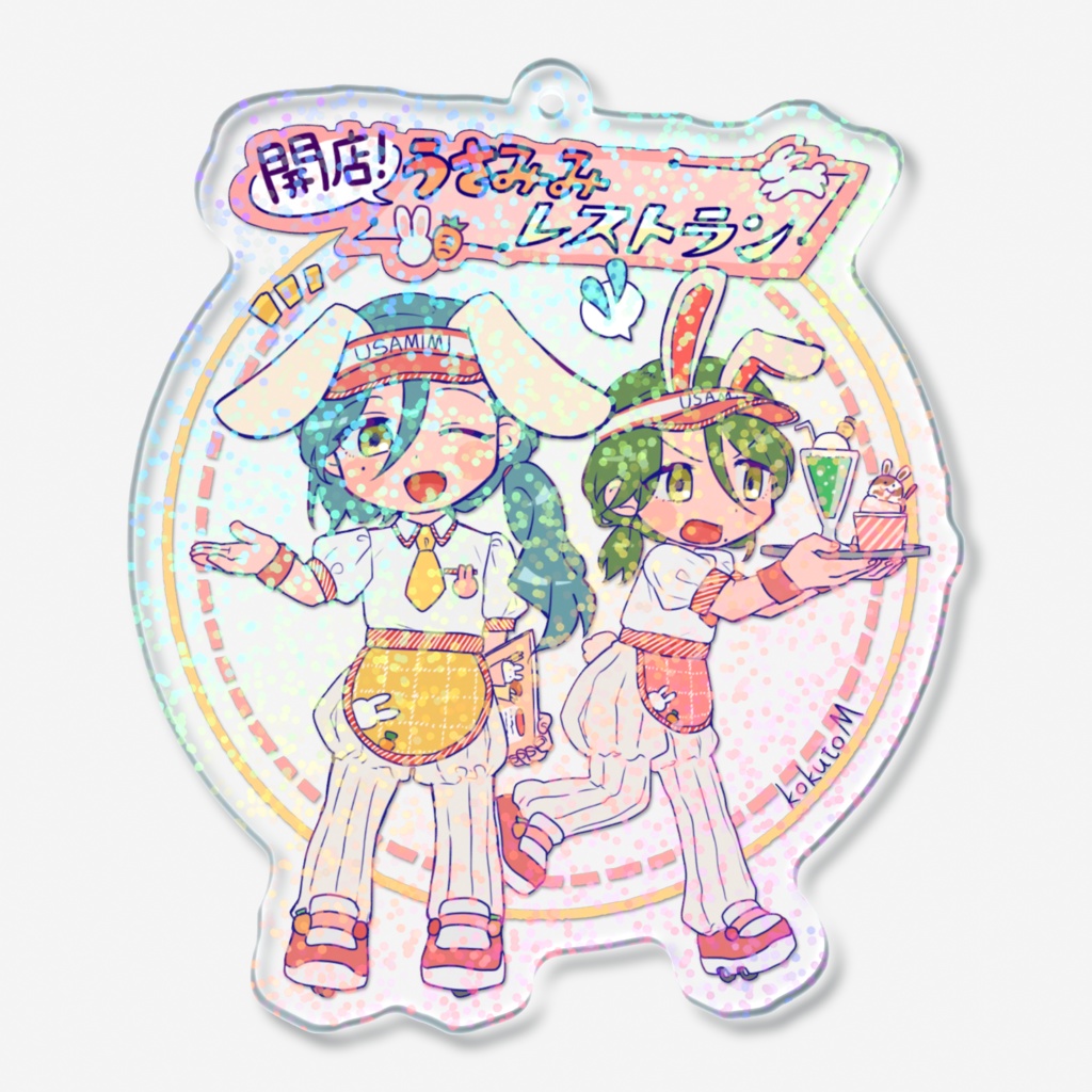 ホログラム双子アクキー【うさみみ】