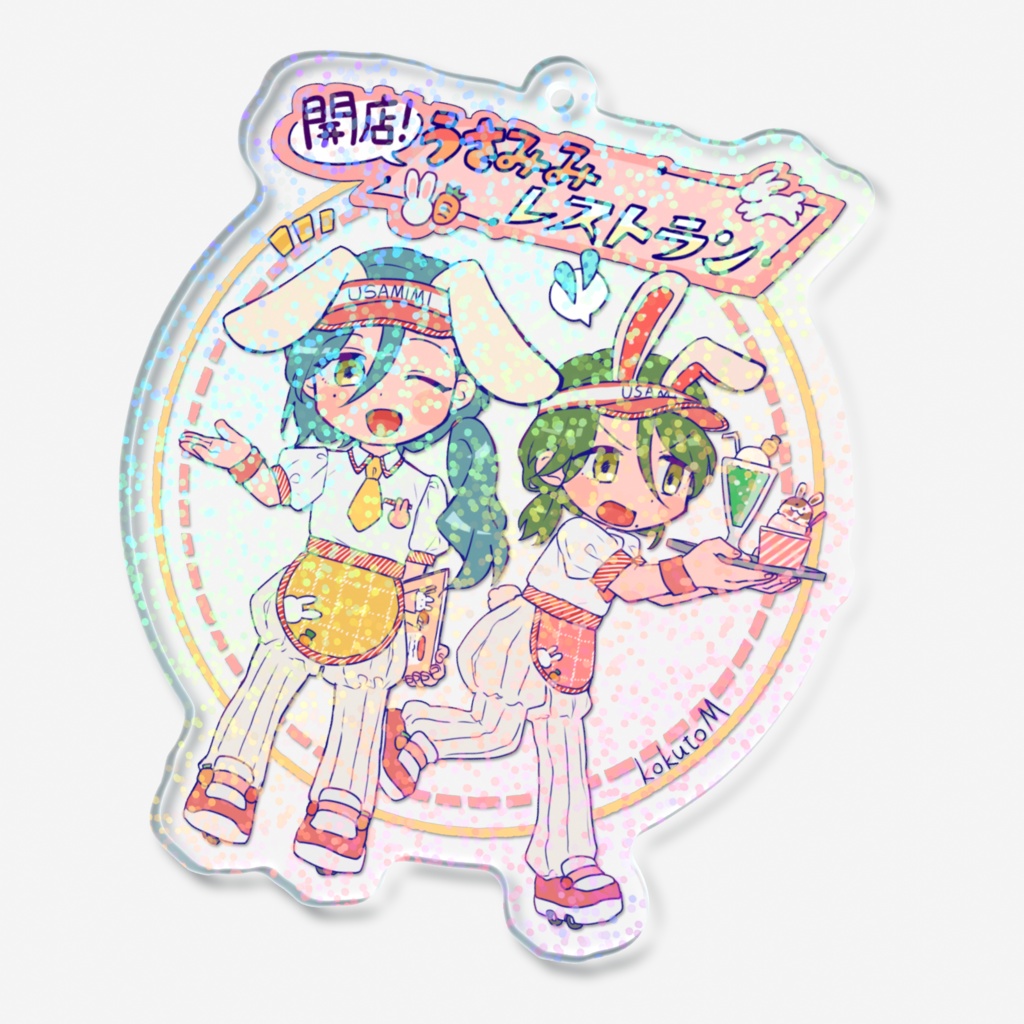 ホログラム双子アクキー【うさみみ】